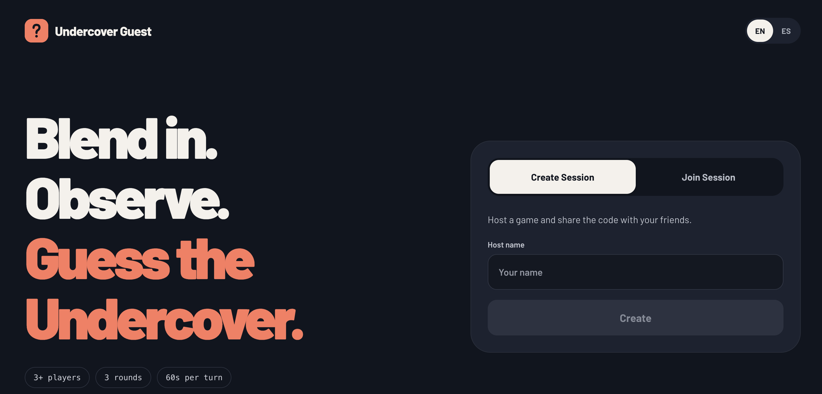 Undercover Guest game home screen with create and join session options